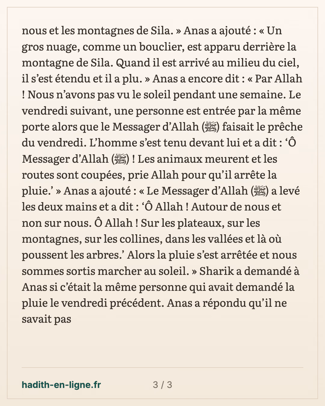 La demande de pluie pendant le sermon du vendredi : le nuage derrière le mont Sal' — carte 3 sur 3