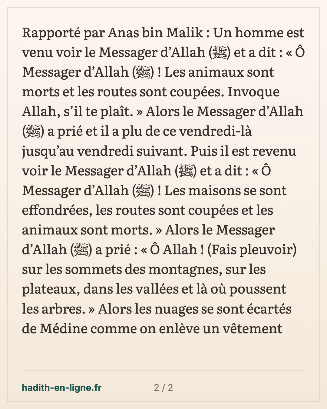 L'invocation pour éloigner la pluie quand les routes sont coupées — carte 2 sur 2