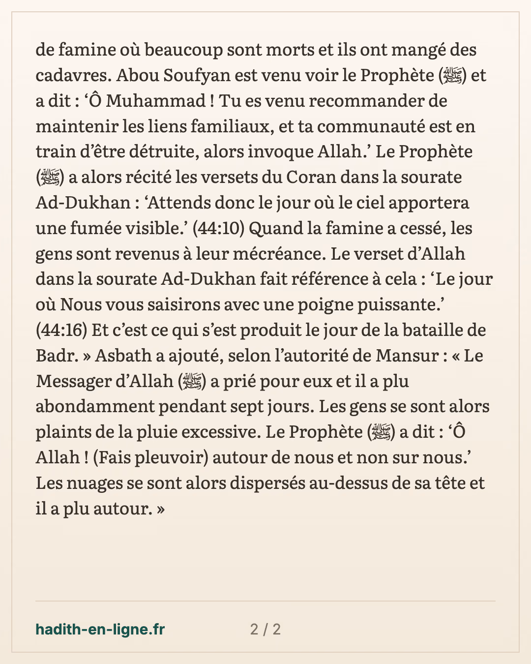 La famine des Qouraych et la demande d'Abou Soufyane — carte 2 sur 2