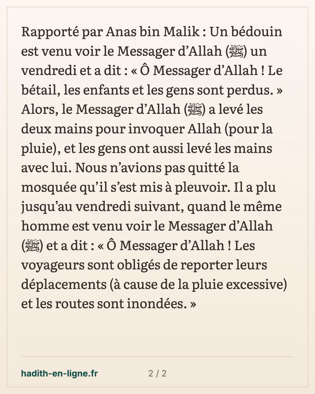 Les fidèles lèvent les mains avec le Prophète ﷺ pour demander la pluie — carte 2 sur 2
