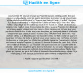 Une image avec le hadith : Abu Sa'îd (r): Ali (r) avait envoyé au Prophète (ç) une petite parcelle d'or que celui-ci avait partagée entre les quatre personnes suivantes: al-Aqra' ben Habis al-Handhaly (puis al-Mujâchi'y), 'Uyayna ben Badr al-Fazâry, Zayd al-Tâ'y (puis l'un des banu Nabhân), et 'Alqama ben 'Ulâtha al-'Amiry (puis l'un des banu Kilâb). Ce partage mit en colère Quraych et les 'Ansâr; ils dirent: «Il donne aux seigneurs de Najd et nous, il nous laisse de côté.» Mais le Prophète (ç): «[J'ai agi ainsi pour gagner uniquement leur cœur.» Alors s'avança un homme aux yeux perdus au fond de leur orbite, aux joues bombées, au front protubérant, à la barbe longue mais aux cheveux rasés: «Crains Dieu, ô Muhammed! s'écria-t-il. - Qui obéirait à Dieu si je désobéissais? lui répondit-il, Dieu me fait confiance quand il s'agit des hommes de toute la terre et vous, vous n'auriez pas confiance en moi!» Un homme, je crois que c'est Khâlid ben al-Walîd, demanda l'autorisation de tuer cet homme mais le Prophète (ç) refusa. Et lorsque l'homme fut parti, il dit: «De la descendance de celui-là - ou "Suivant- une autre variante: de la postériorité de celui-là - sortira un peuple de gens dont la récitation du Coran ne dépassera pas la limite de leur gorge, qui sortiront de la Religion comme sort une flèche d'un gibier, qui tueront les gens de l'Islâm et laisseront les adorateurs des idoles. Si je vivais jusqu'à leur époque, je les ferais périr comme avait péri les 'Ad.» Hadith rapporté par Boukhari (n°3344)