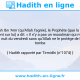 Une image avec le hadith : D’après Abdallah Ibn ‘Amr (qu’Allah l’agrée), le Prophète (que la prière d’Allah et Son salut soient sur lui) a dit: « Il n’y a pas un musulman qui meurt le jour du vendredi ou la nuit du vendredi sans qu’Allah ne le protège de l’épreuve de la tombe ». Hadith rapporté par Tirmidhi (n°1074)