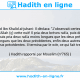 Une image avec le hadith : D'après Zayd Ibn Khalid al-juhani: Il déclara: "J'observait certes la prière du Messager d'Allah (ç) cette nuit! Il pria deux brèves rak'a, puis deux longues, longues rak'a, puis pria deux rak'a moins longues que les deux précédentes, deux autres moins longues que les deux précédentes, enfin deux autres moins longues que les deux précédentes. Il termina par le witr, ce qui fait treize rak'a." Hadith rapporté par Mouslim (n°765)