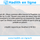 Une image avec le hadith : Abu Qilâba avait dit: «Nous sommes allés trouver le Prophète (ç). Durant notre séjour auprès de lui, il a dit: "Quand vous serez de retour chez vous, faites cette prière-ci à ce moment-ci et cette prière-là à ce moment-là. Quand l'heure de la prière arrive, que l'un d'entre vous lance l'adhân et que le plus grand de vous préside en prière!» Hadith rapporté par Boukhari (n°819)