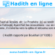Une image avec le hadith : 'Abd-ul-Lâh ben Zayd al-'Ansâry  dit: Le Prophète  (ç) se rendit  au  mu alla pour faire la prière [de l'istisqâ], Ayant fait les invocations - ou: en voulant faire les invocations-, il s'orienta vers la qibla et retourna son manteau. Hadith rapporté par Boukhari (n°1028)