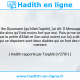 Une image avec le hadith : D'après Iyad Ibn Djoumane (qu'Allah l'agrée), j'ai dit: Ô Messager d'Allah! Un homme m'insulte alors qu'il est moins fort que moi. Puis-je me venger de lui? Le Prophète (que la prière d'Allah et Son salut soient sur lui) a dit: « Les deux personnes qui se disputent sont deux diables qui se font des reproches et mentent ». Hadith rapporté par Targhib (n°2781)